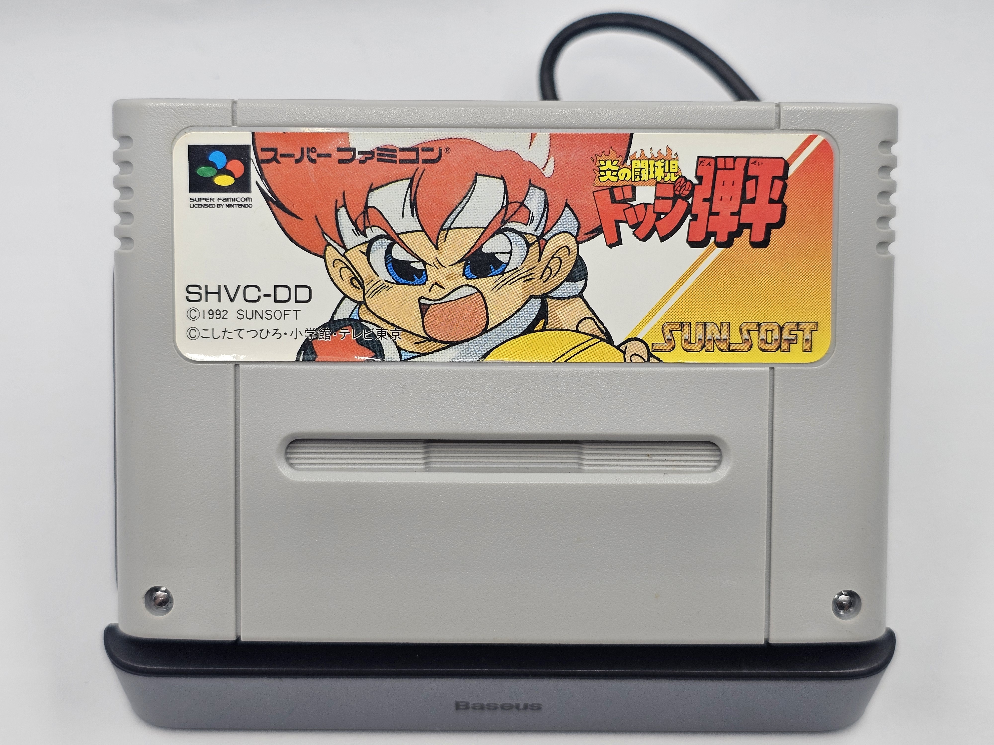 [중고]닌텐도 SFC 슈퍼패미컴 알팩 피구왕 통키