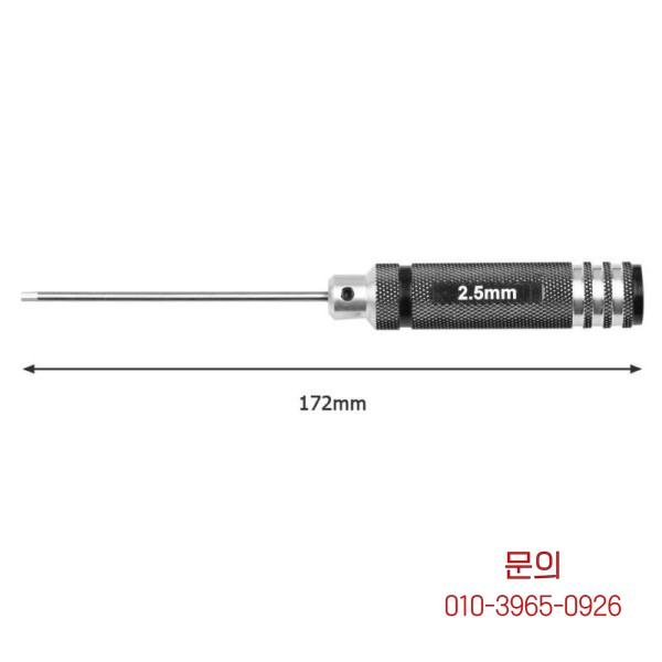 0.9/1.27/ 1.3/ 3.0mm 흰색 강철 육각 스크루 드라이버 도구 키트 RC 헬리콥터 비행기 자동차 드론 항공기 모델 Rep