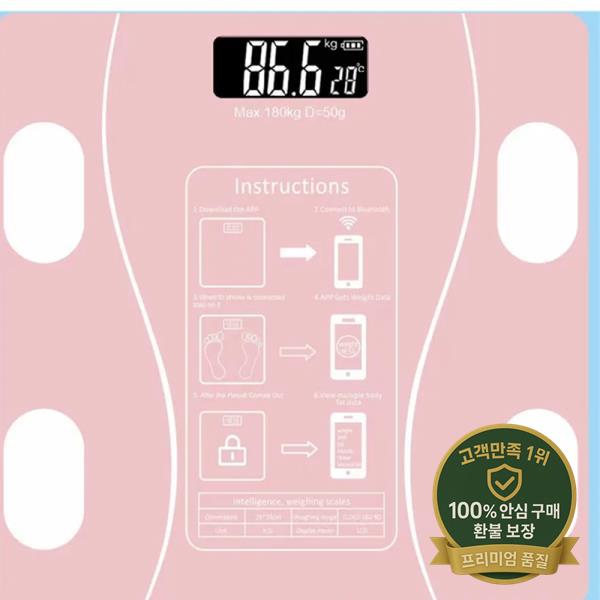 디지털 체중계 스마트 무선 체지방 측정기 욕실 체성분 분석기 앱 지원