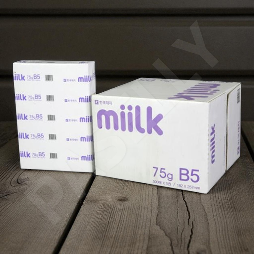 대량복사용지B5 B5 밀크75g 500매X5권 BOX 한국제지