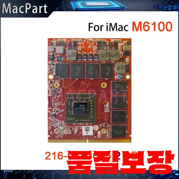 FirePro M6100 GDDR5 2GB 비디오 그래픽 카드(X-브래킷 포함) 216- 0843006 109-c600a1-00c_02 델 아이맥 A1312 0MG0X9용