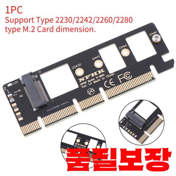 NGFF M 키 NVME AHCI SSD-PCI-E Express 3.0 16x x4 어댑터 라이저 카드 변환기 (XP941 용) SM951 A110
