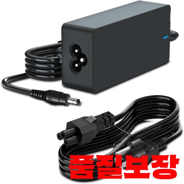 무선 휴대용 블루투스 스피커 전원 어댑터 공급 코드 하만 카돈 호환 오닉스 스튜디오 1 7 에 적합 19V 충전기