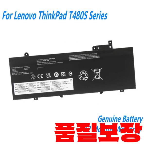 NEW 11.58V 57WH L17L3P71 Laptop Battery For Lenovo ThinkPad T480S Series 01AV478 SB10K97620