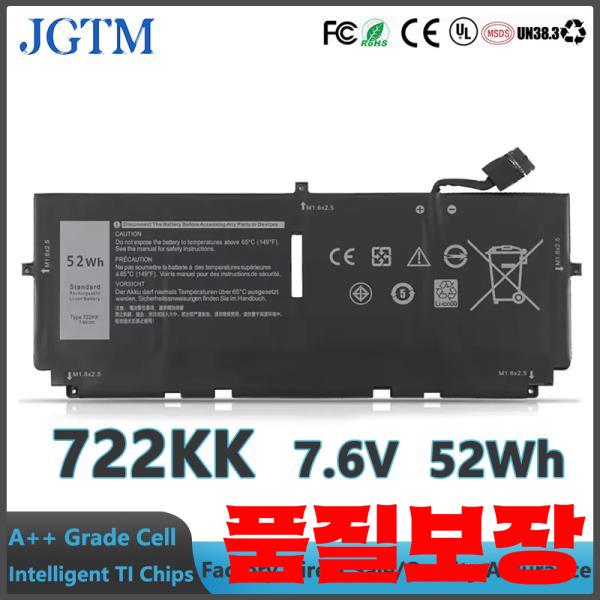 Dell Xps 13 9300 (2020) P117g 시리즈 0wn0n0 02xxfw 722KK 7.6V 52Wh 공장 가격 노트북 배터리