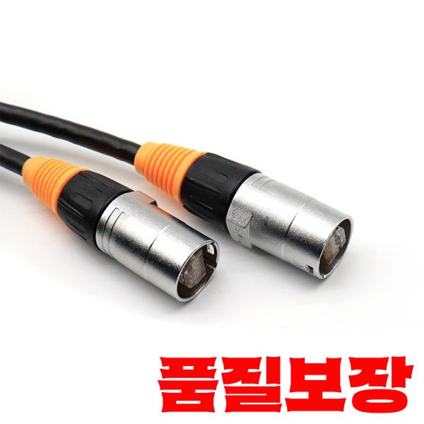 견고한 실외 CAT6 RJ45 LAN 케이블 - 광산 가정 데이터 센터 LED 장치용 IP65 방수 UTP 이더넷 코드 ~ 20m