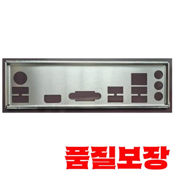ASUS PRIME H610M-K D4 마더보드 베젤 빈 배플 차단 플레이트용 I/O 쉴드 백