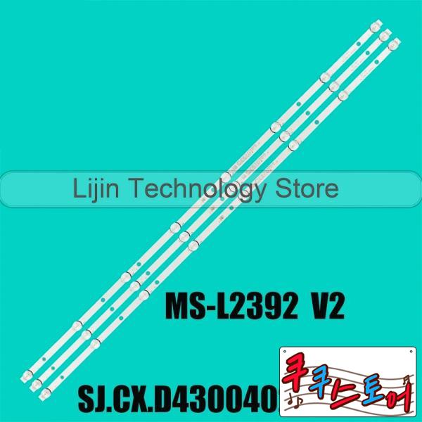 쿠쿠스토어 43DLT110 WT430FHD-E01 MS-L2392 V2 SST-4350C 1.14.MD LED 스트립 430052 MIDE4328 LE4319NA22 -00AS-M