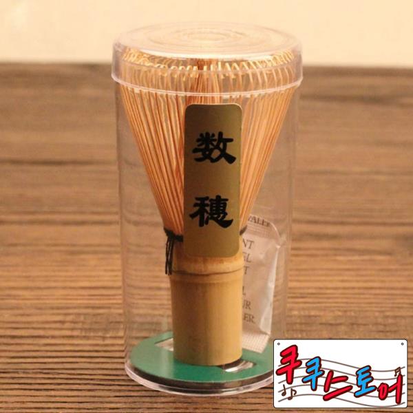 차털 브러시 만들기 도구 수공예품 일본에 수출 중국 흰색 대나무 세트 마시는 주방 바