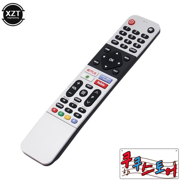 쿠쿠스토어 원격 제어 539C- 28920 -W010 스카이워스 TV 스마트 안드로이드 Coocaa S3N/UB5 시리즈 50UB
