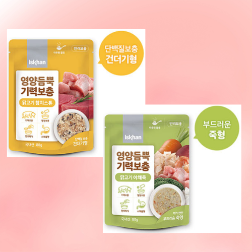 캣가쓰오 애묘 수제 보양식죽 참치+닭고기 80g 10개 국내산 저칼로리