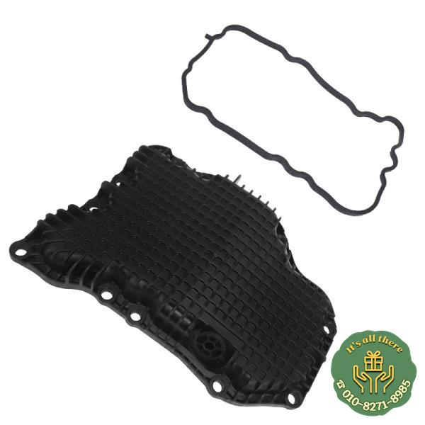 11110-6RC2B 닛산 로그 2023-2025 1.5L 3기통 엔진 오일 팬 가스켓 포함 바닥 케이스 섬프 쉘