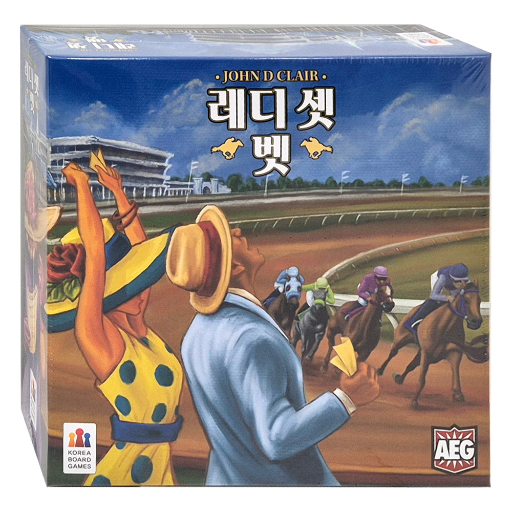 코리아보드게임즈 AEG 레디 셋 벳 보드게임 신나는 재미있는 말들이 달리는 동안 실시간 베팅 경마게임