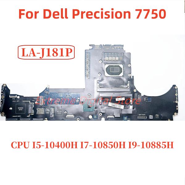 [해외]CPU I5-10400H 장착된 De