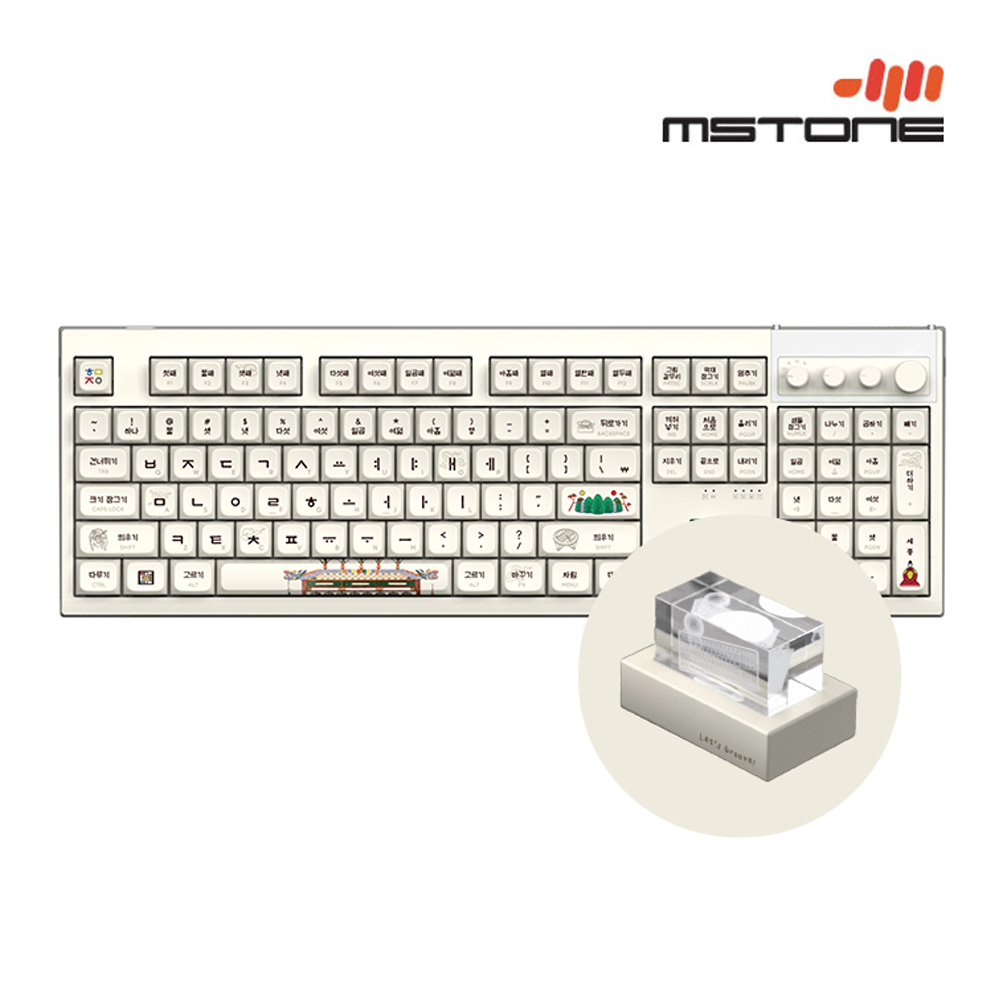 엠스톤글로벌 그루브스톤 GV10M 8K 수제윤활 기계식키보드 훈민정음 담, 저소음밀키축 38g