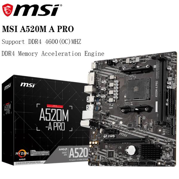 [해외]기존 MSI 메인보드 A520M A PRO 마더보드 AMD A520 소켓 AM4 STAT 3.0 DDR4 메모리 채널 듀얼 M.2 SSD 4600(OC) MHz 오디오