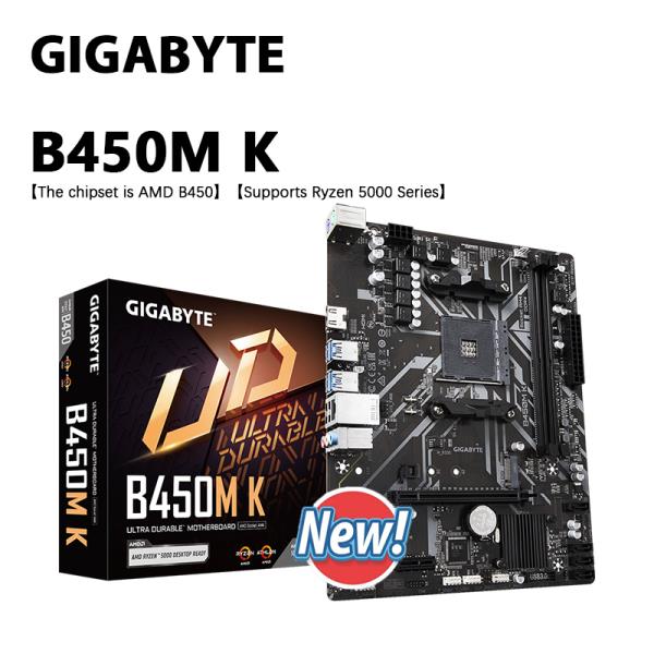 기가바이트 B450M K (rev. 마이크로 ATX AMD DDR4 3600(O.C.) PCIe Gen3 x4 M.2 듀얼 채널 소켓 AM4 마더보드 새 제품