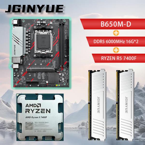 JGINYUE B650 7400F CPU 마더보드 M-ATX 지원 Ryzen7000-9000Series DDR5 데스크탑 32GB RAM 키트 다중 옵션 B650M-D