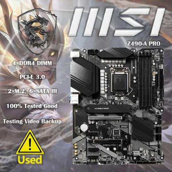 LGA 1200 Z490-A PRO 마더보드 128GB Intel PCI-E 3.0 데스크탑 메인보드 M.2 듀얼 채널 DDR4 4000MHz 메모리