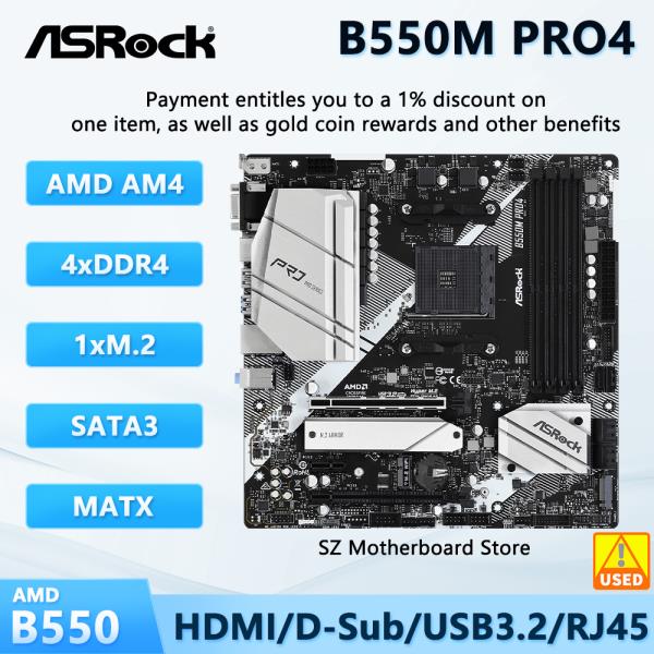 ASROCK B550M PRO4 마더보드 키트 AMD 지원 CPU Ryzen 5/7/9 5600X 3700X 5950X 3600 DDR4 M.2 HDMI M-ATX 메인보드