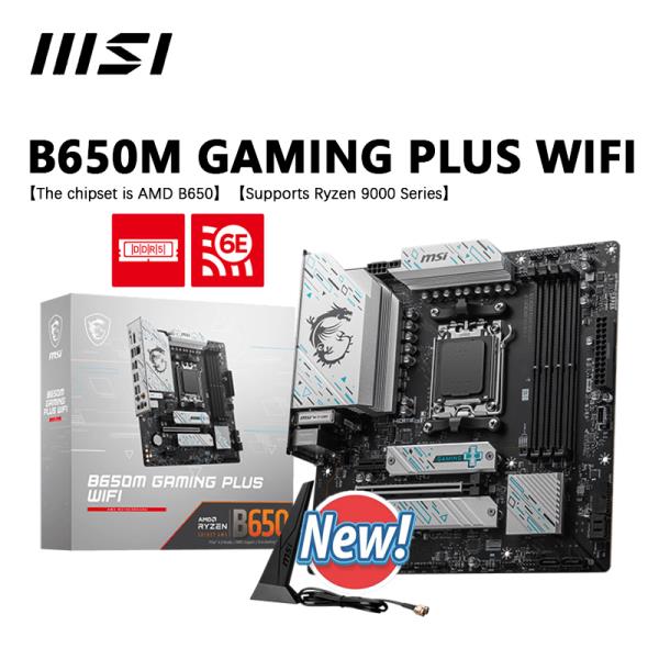 [해외]MSI B650M 게이밍 플러스 WIFI 신형 AMD B650 지원 DDR5 7200+MHz (OC) 192GB AMD 라이젠 ™   7000 8000 시리즈 마더보드 소켓