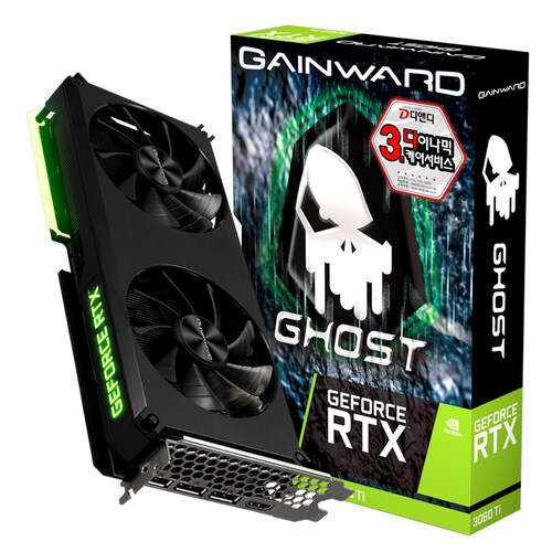 게인워드 지포스 RTX 3060 Ti 고스트 V1 D6 8GB LHR 디앤디컴 미개봉 신품