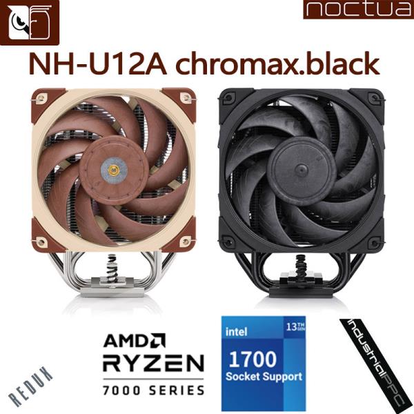 Noctua NH-U12A cromax. black Tower CPU 쿨러 7 히트 파이프 듀얼 120mm PWM 조용한 팬 라디에이터 LGA115X 1700 2011 AM4 AM