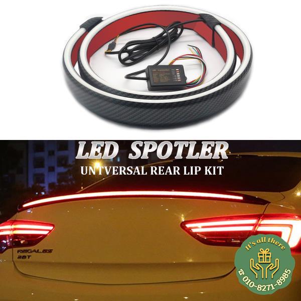 동적 흰색 노란색 탄소 섬유 LED 스포일러 라이트 자동차 트렁크 지붕 립 키트 후면 12V