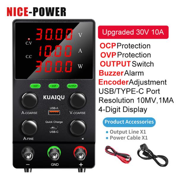 조정 가능한 DC 전원 공급 장치 30V 60V 120V, 전압 스위칭 OCP OVP 출력 스위치 옵션, 전화 수리용