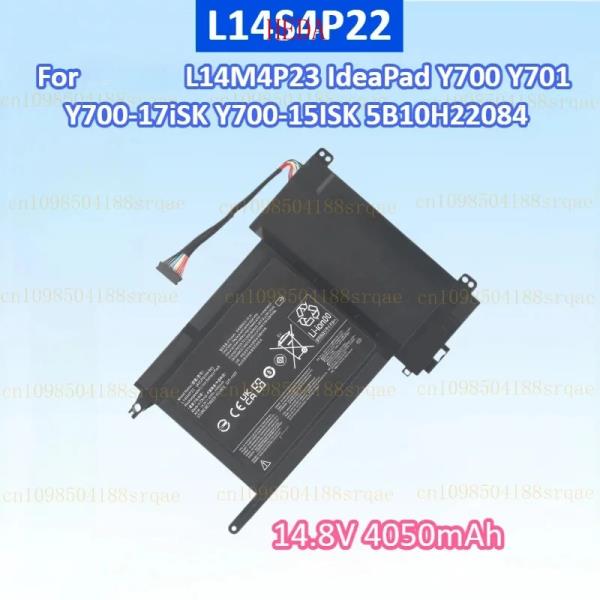 IdeaPad Y700 Y700-17iSK 5B10H22084 용 새 L14S4P22 14.8V 4050mAh 60WH 노트북 배터리
