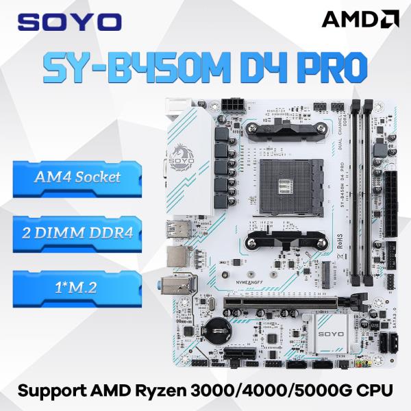 SOYO B450M D4 PRO 마더보드 AM4 지원 AMD Ryzen 3000/4000/5000G 시리즈 CPU 듀얼 채널 DDR4 M.2 NVME PCIE 3.0 SATA3.0
