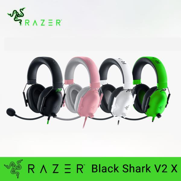 Razer BlackShark V2 X 헤드폰 유선 게임용 헤드셋: 7.1 서라운드 사운드 - PS4,PS5, Nintendo Switch, Xbox용
