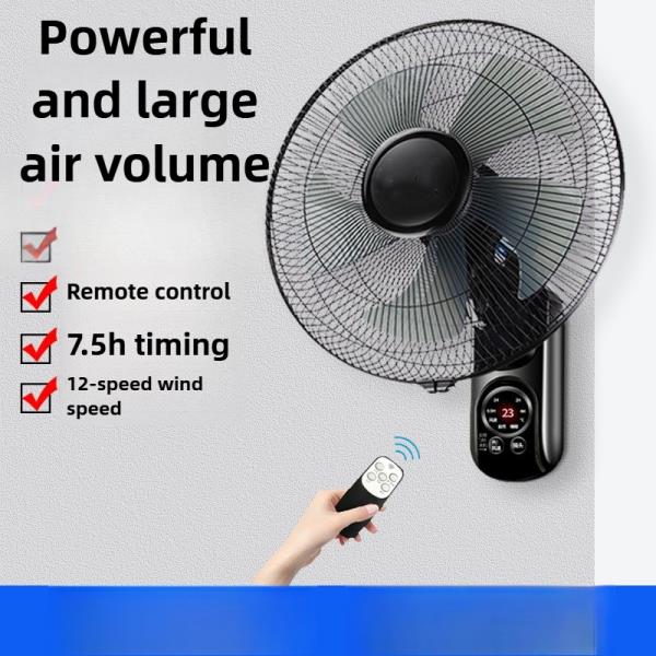 벽걸이형 선풍기 흔들리는 머리 부드러운 큰 바람 팬 원격 제어 실시간 온도 표시