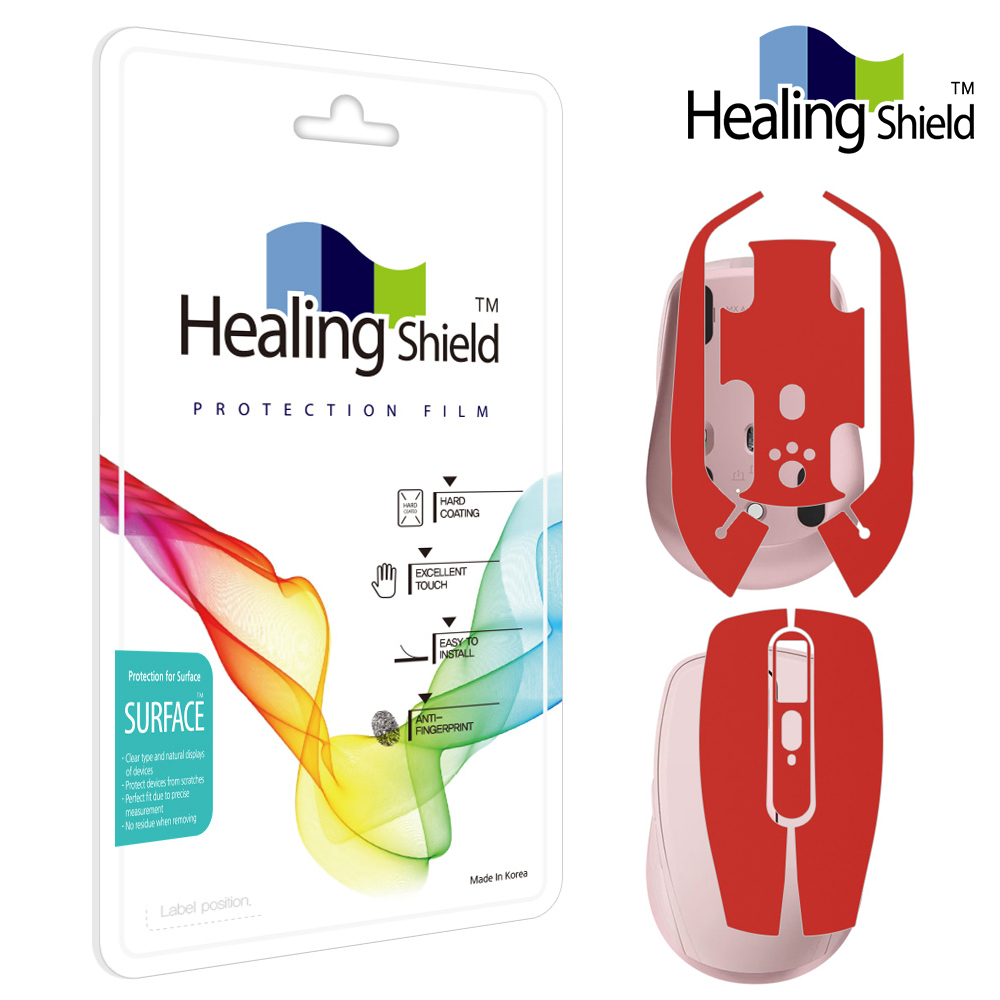 폰트리 로지텍 MX Anywhere 3 무선 마우스 외부보호필름 레드 세트