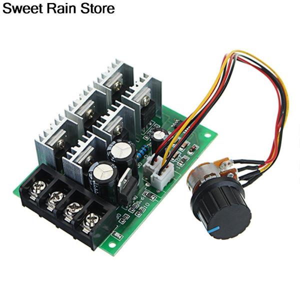 DC 9-55V 40A 2000W PWM 모터 속도 레귤레이터 고전력 선형 제어 9V 12V 24V 36V 48V