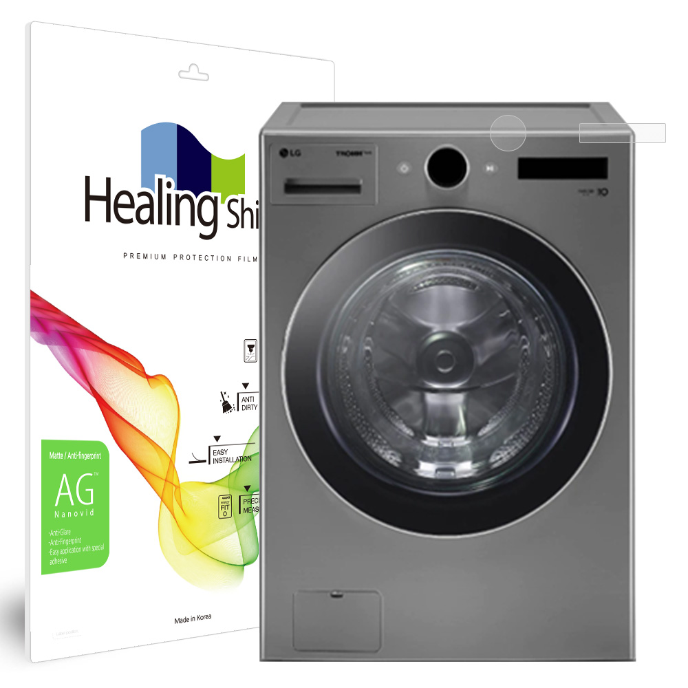 LG 트롬 FX24VA 저반사 지문방지 컨트롤 액정보호필름 세트