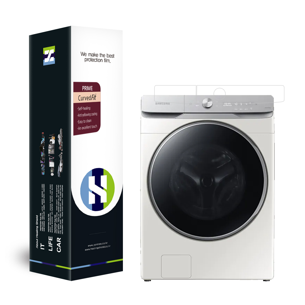 폰트리 삼성 그랑데 AI 세탁기 WF23T8500KE 프라임 고광택 패널보호필름 1매