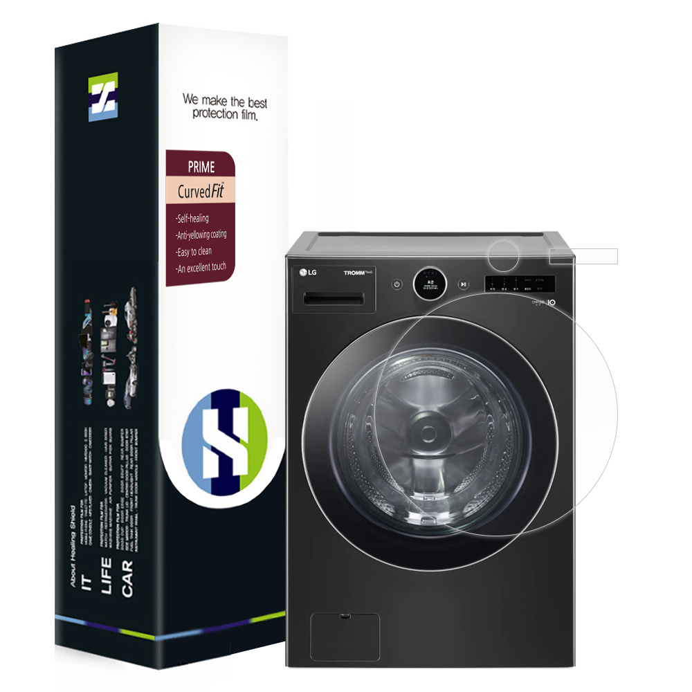 폰트리 LG 트롬 FX23KNA 프라임 고광택 외부보호필름 세트