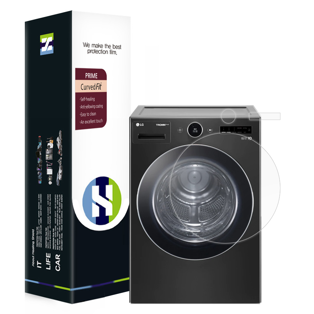 폰트리 LG 트롬 건조기 RD20KNA 프라임 고광택 외부보호필름 세트