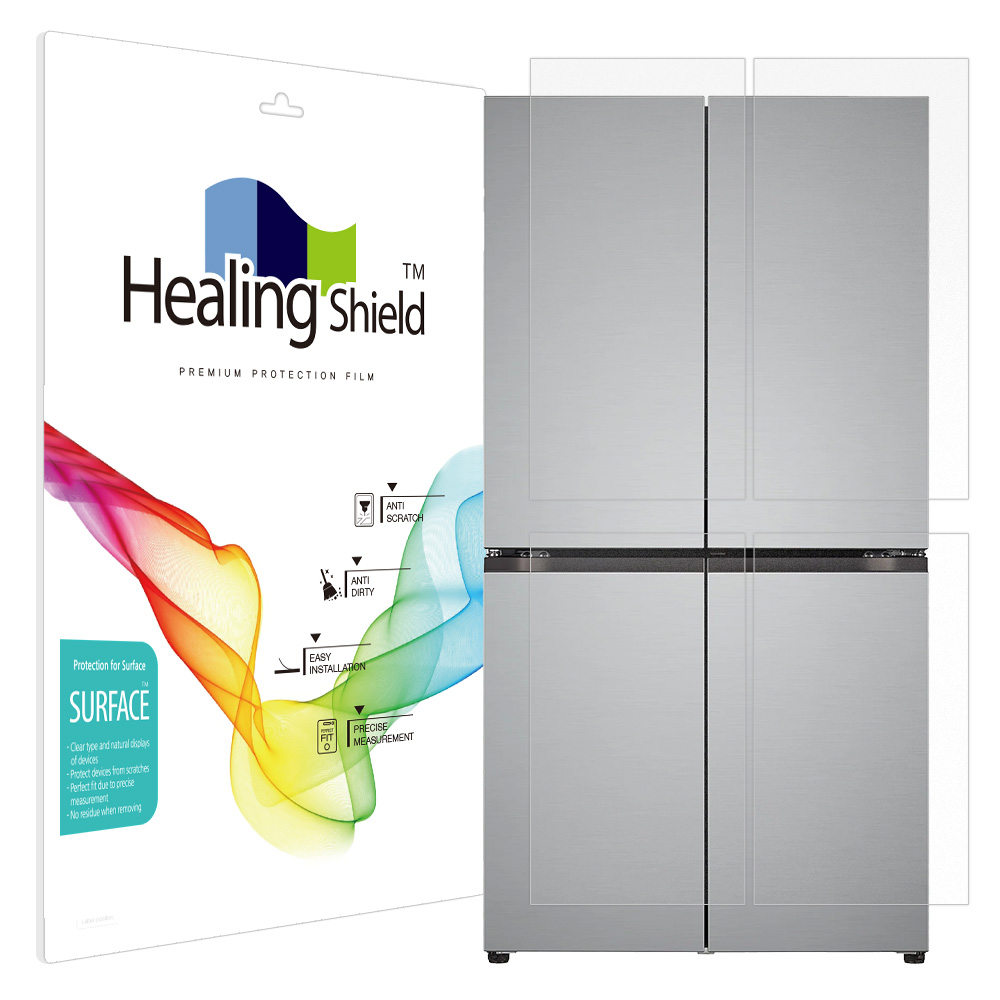 폰트리 LG 디오스 오브제컬렉션 매직스페이스 T873P111 무광 외부보호필름 세트