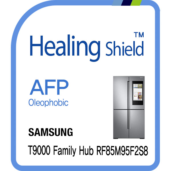 폰트리 삼성 냉장고 T9000 패밀리허브 RF85M95F2S8 올레포빅 액정보호필름