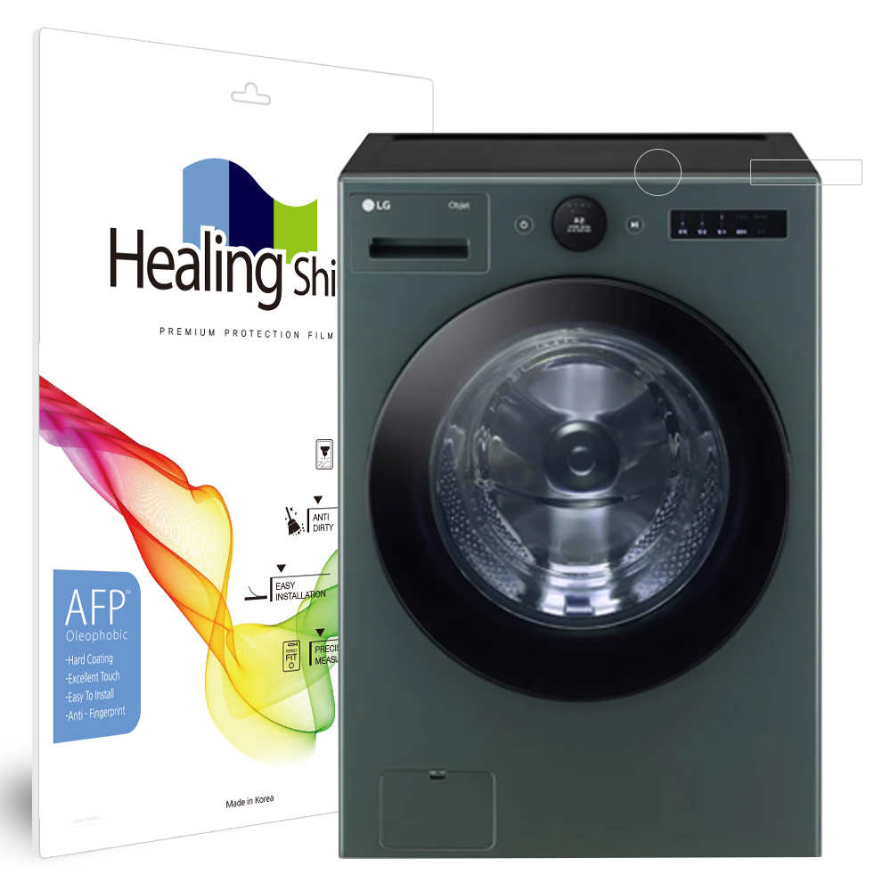 폰트리 LG 트롬 오브제컬렉션 FX24GS 올레포빅 컨트롤 액정보호필름 세트