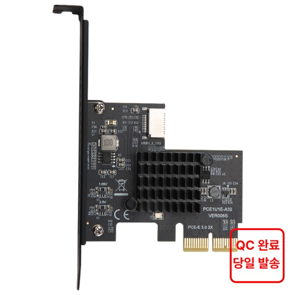 [해외]M67K-Prusa I3 MK4 압출기 Hoten