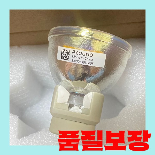 고품질 베어 전구 EST-P1-LAMP/ 5811116635 -프로메테우스 D791ST/D792STPB/D795WT/D796WTPB용 SU 램프