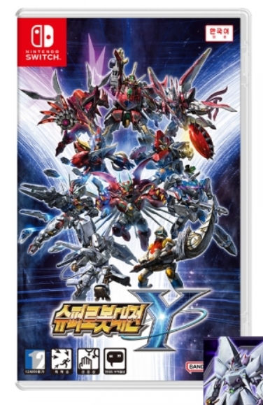 [중고]중고 닌텐도 스위치 슈퍼로봇대전 Y 한글판 정발판