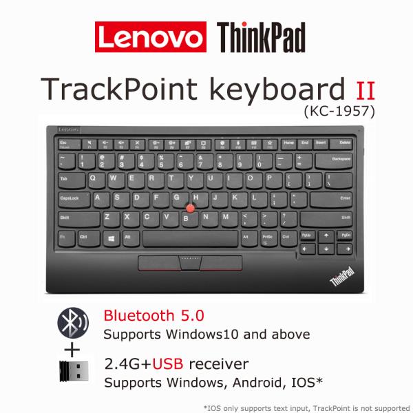 Lenovo ThinkPad TrackPoint 키보드 2 II 듀얼 모드 Bluetooth 2.4G 무선 Windows Android iOS PC 태블릿 노트북 500mAh
