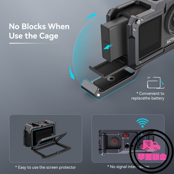 DJI Osmo Action 5 Pro / 3 4 용 SmallRig 케이지 콜드 슈가있는 마이크 보호 프레임 카메라 -4119C