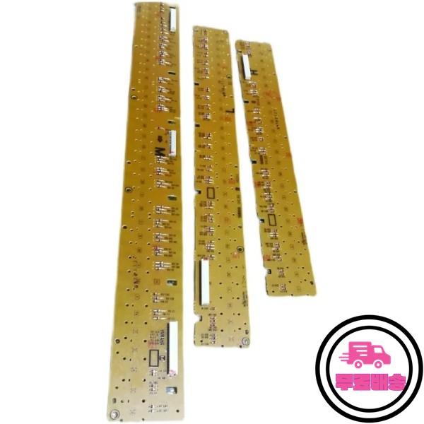 Yamaha P35 DGX-660 MOXF8 키 접촉 Mk 보드 PCB X6244