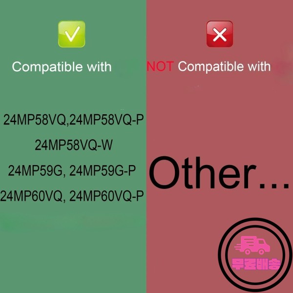 LG 24MP58VQ-P 모니터 브래킷용 VESA 벽걸이 어댑터는 스탠드/암에 장착됩니다.