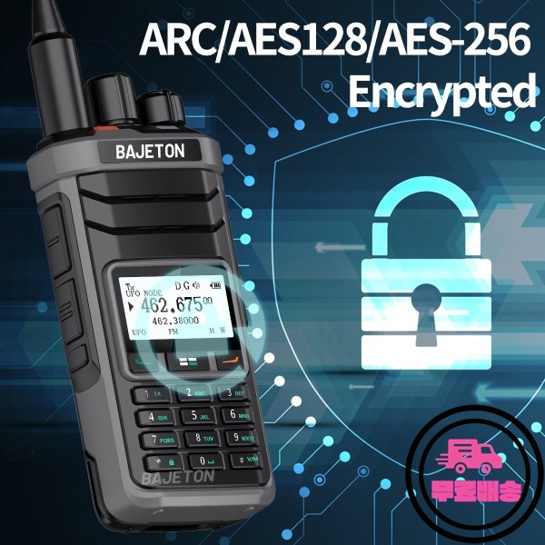 BAJETON DM-5000 DMR 무전기 AES-256 암호화 듀얼 타임 슬롯 디지털 아날로그 SMS NOAA TYPE-C RT-4D 햄 라디오용